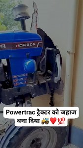Powertrac tractor ka tej raftar ki wajah se accident ho gya😔😟🚜 #tractor #power #Powertrac #tractorvideo #tractoraccident #2025viralvideo | Aj Tractor viral video