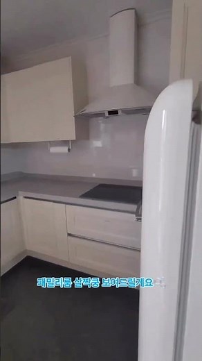 "논산별곡 " 바베큐가 즐거운 논산훈련소 앞 독채펜션 패밀리룸 / 6인~8인/ 훈련소면회 추천#논산펜션 #논산바베큐장#독채펜션