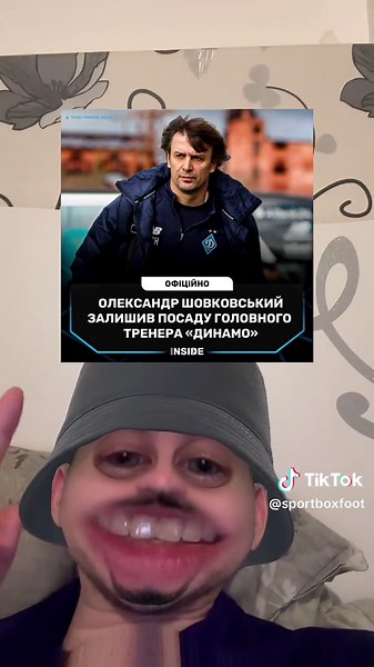 Відео користувача 🟧⬛️Смотрящий за Кротами⚒️ (@sportboxfoot) з композицією «оригінальний звук - 🟧⬛️Смотрящий за Кротами⚒️»