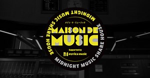 メゾン・ド・ミュージック｜ MBSラジオ AM1179 FM90.6