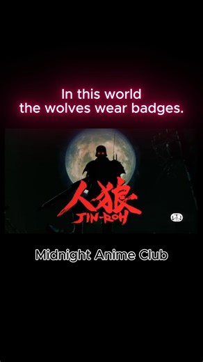 Larry Lawrence | Jin-Roh: The Wolf Brigade (1999) is one of the darkest and most overlooked anime films ever made. Set in an alternate post-war Japan, this... | Instagram