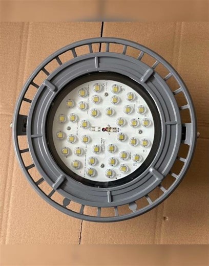 Flameproof Led Lights 120 Watts | Available on IndiaMART