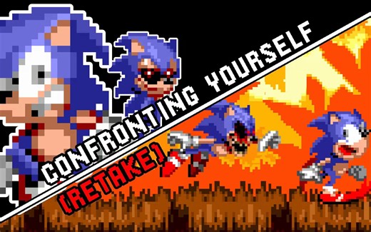 [FNF]“面对自己”重置版——Confronting Yourself Retake