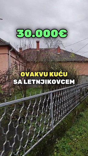 Domaćinstvo u Jagodini za samo 30000 €