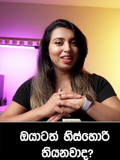 How to Control Dandruff; Neutrogena T GEL Therapeutic Shampoo 🇱🇰 🇬🇧 #dandruff #controldandruff #neutrogena #NeutrogenaTGELtherapeuticshampoo #NewRelease #Beauty #GlowingSkin #SkinCareProducts #BeautyProducts #SkincareCommunity #SelfCare #SkinCareAddict #SkinCareJunkie #ClearSkin #DailySkincare #BeautyTips #SkinCareGoals #YouthfulSkin #collagen #collagendrink #drinkcollagenadvantage #greenscreen #protectskin #skincar #skincareroutine #skincarepr #skincareproducts #skincarereview #review #revi