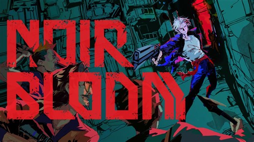 《暗花夜绽/NOIR BLOOM》| 官方超前导预告