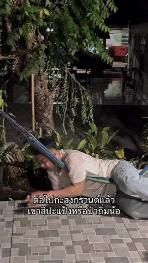 กูหว่าเบาถิ่มป๋าแท้ #เธรดความรู้สึก #สตอรี่ความรู้สึก #fyp