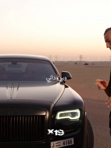 Chab khaled ft ahmed saad #شاب_خالد #احمد_سعد #viraltiktok #musicvideo #اغاني_راي_جزائرية🇩🇿 #اغاني_راي #chebkhaled #dz #maroc