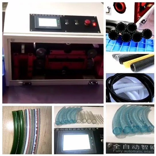 Automatic Corrugated Pipe Cutter Tube Cutting Machine #tubecuttingmachine #corrugated #pipecutting