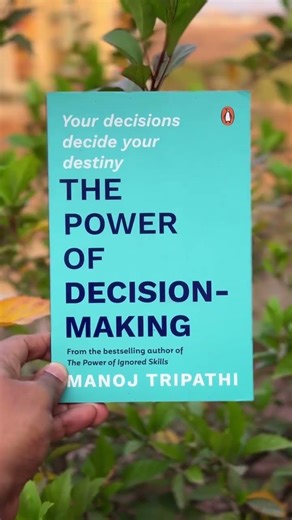 4 Dangerous Books to become a Learning Machine. #shorts