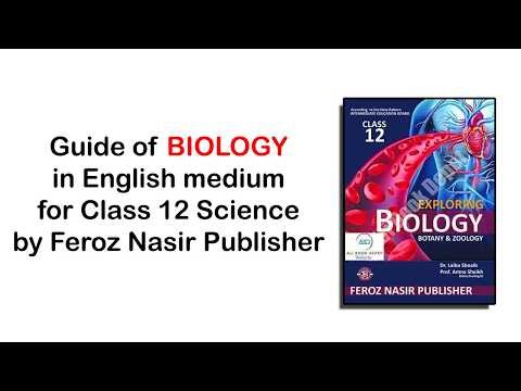 Guide of Biology in English medium for Class 12 Science by Feroz Nasir Publisher | Ali Book Depot