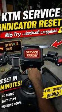 KTM Bike Start ஆகலா? 😳 Service Error Fix in 2 Minutes! #Trending #Viral #Reels #YouTubeShorts #