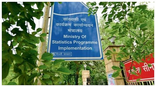 MoSPI Releases Draft Indian Statistical Institute Bill, 2025, For Public Consultation Ahead Of ISI Centenary