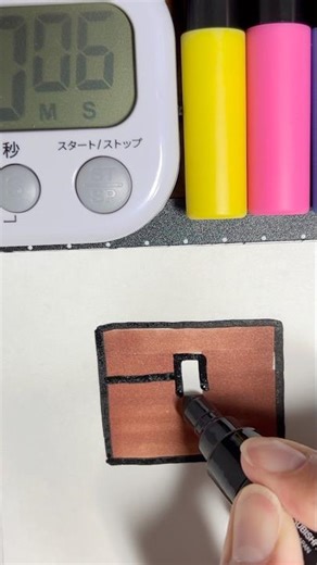 Drawing Chest in 30 Sec（Minecraft）