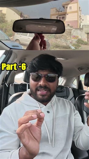 How to Use Dim Button (IRVM – Inside Mirror)#ORVM#DimButton#IRVM#BeginnerDriving#DrivingTips