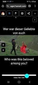 learn german FREE web app Princess Bride 2