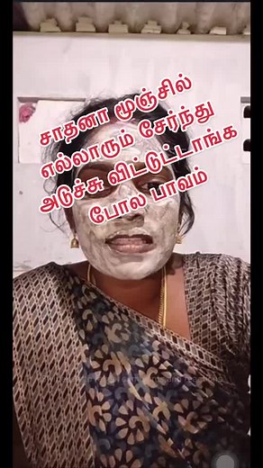 @thalapathyirasigan001 @lovely___boy01 @master__athiy @thalapathy__veriyan