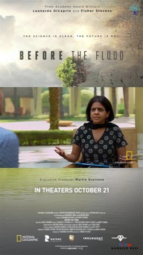 Nanneer on Instagram: "🌎 Film Review: "Before the Flood" – A Riveting Exploration of Our Planet's Crucial Crossroads 🌍 🎬 Director: Fisher Stevens | Narrated by Leonardo DiCaprio Embark on a powerful and eye-opening journey into the heart of our planet's environmental challenges with "Before the Flood," a documentary directed by Fisher Stevens and narrated by the passionate advocate, Leonardo DiCaprio. Released in 2016, this film is more than just a documentary; it's a wake-up call and a compe