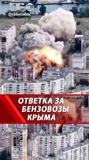 Мадяр ГРОЗИЛ отрезать КРЫМ, но получил ФАБ-3000 русских!