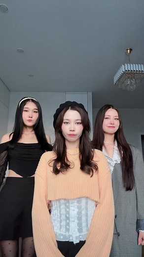 🤭