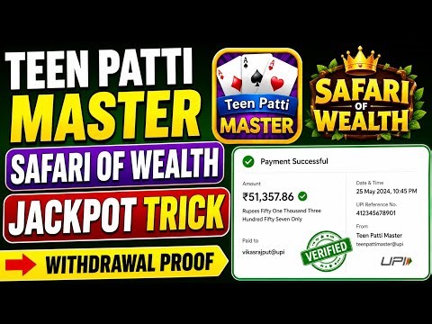 Teen Patti Master New Version में ₹612,700 का Super Win लग गया 😱 | Teen Patti Master New Version |