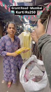 200K views · 56 reactions | Grant Road Mumbai Ladies suits market...