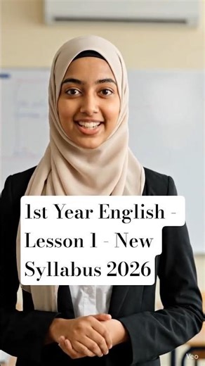 Hazrat Muhammad (PBUH) Class 11 English | New Book 2026 | 🔜☺️|‪@The_Eloquent_Hira_Aslam‬