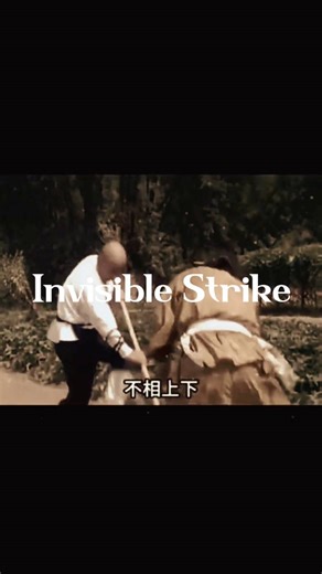 One-Breath Zen — Martial Arts.Invisible Strike.“Win before the fight begins.” #gongfu #zen #meditation #martialarts #mindfulness #kungfu | Moon Zen