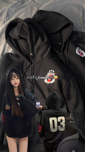 Swag #ootd #streetwearfashion #knrshop | K&R Online Shop