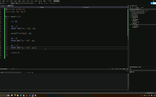 在Windows控制台窗口中输出彩色文本（附源代码）