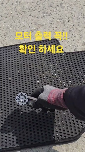 3년 간 검증 한 엑스텐프로 평생 가는 브랜드 엑스텐프로