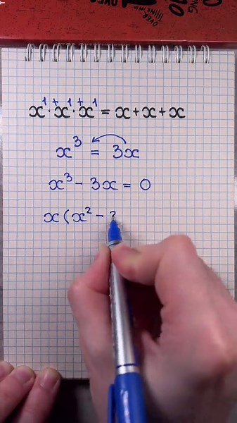 math (@math.vibe)’s videos with Diamondz n Roses - VaporGod