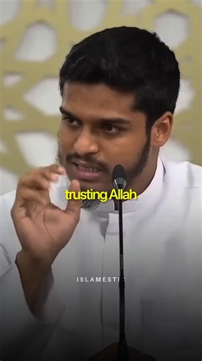 Powerful statement on Trusting Allah SWT