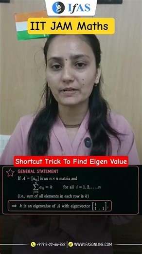 Shortcut Trick To Find Eigen Value | Linear Algebra | IIT JAM Maths