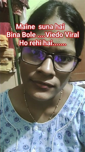 ‼️Ho Gaya Viedo Viral 🤣#viral #shorts