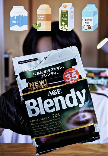 インスタントコーヒー飲み比べとカフェオレの楽しみ