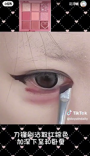 Explore Jirai Kei Makeup Techniques and Tutorials