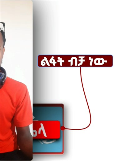 Client-Focused Video Editing Tips and Techniques