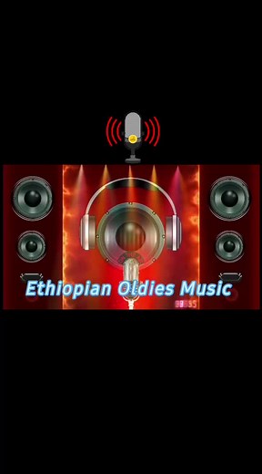 Exploring Ethiopian Oldies Music: 70s, 80s, 90s Hits