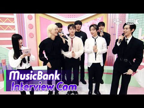 (ENG)[MusicBank Interview Cam] 온앤오프 (ONF Interview)l @MusicBank KBS 240412