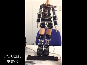 V-Sidoによる人間らしい歩き方など