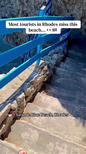 Grande Blue Beach Rhodes: beautiful beach near Stegna