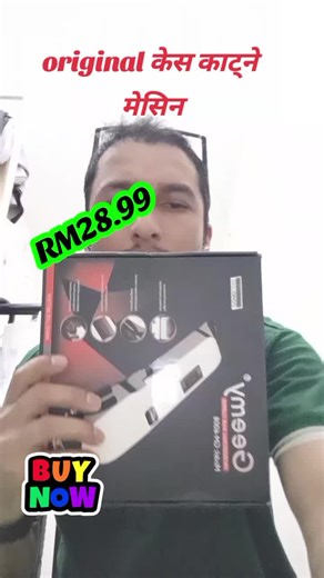 Affordable Original Case Cutting Machine at RM28.99