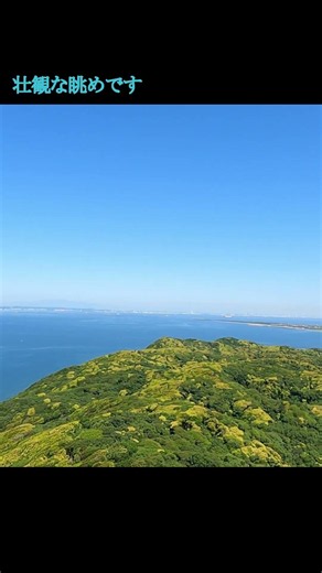 2026年5月30日 東京湾観音