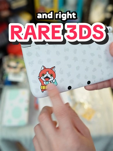 Exclusive Nintendo 3DS Consoles from Japan