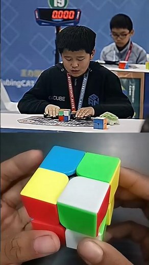 ⚡ Fastest 2x2 Solve EVER?! 😱 New World Record