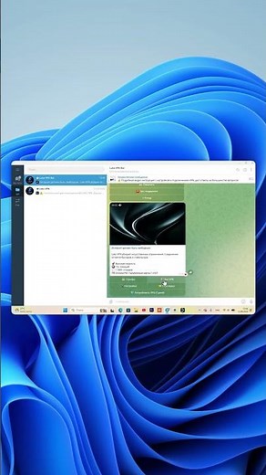 How to install a VPN on a Windows PC