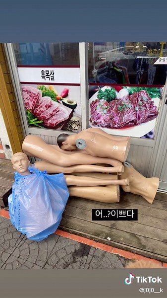 제주도 시골 사는 21살 인스타 스토리 훔쳐보기☆★퍼온 사진X #제주도 #02 #감성 #추천