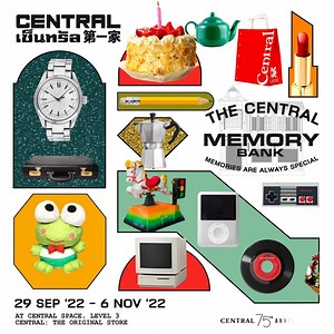 2.1K views | เซ็นทรัล: ดิ ออริจินัล สโตร์ ขอนำเสนอนิทรรศการสุดพิเศษ...