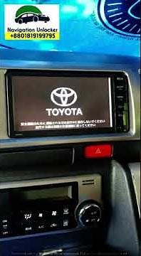 How to get NSCP W64 Unlock Code Password